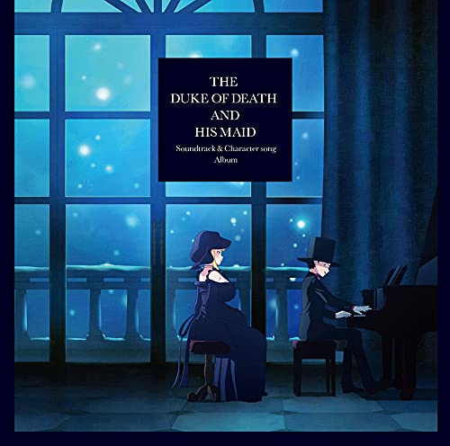 The Duke Of Death And His Maid - The Duke Of Death And His Maid Soundtrack & Character Song - Japan  2 CD