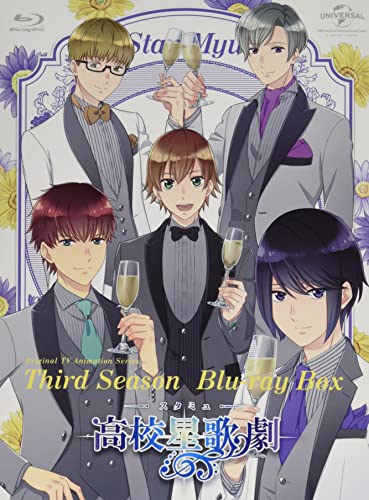 Animation - Star-Myu (High School Star Musical) Third Season Blu-ray Box - Japan Blu-ray Disc