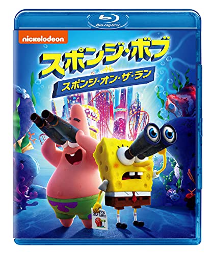 Animation - The Spongebob Movie: Sponge On The Run - Japan Blu-ray Disc