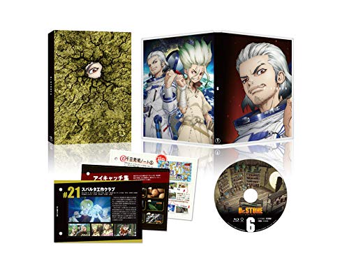Animation - Spirit Untamed - Japan  DVD