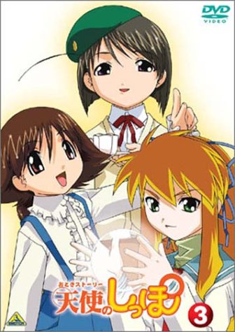 Animation - Hakuoki 1 "Tsubana Nagashi, Kumogakure no Toki" - Japan  DVD  Limited Release