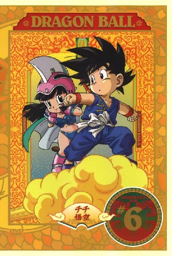 Animation - PROJECT ARMS Vol.4 SPECIAL EDIT EDITION - Japan  DVD
