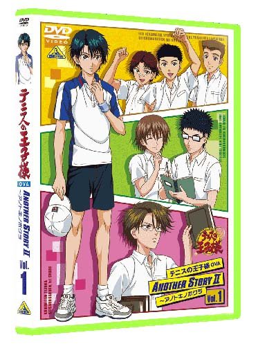 Animation - PROJECT ARMS Vol.9 - Japan  DVD