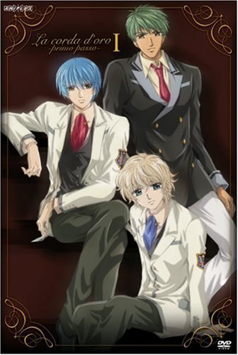 Animation - TV ban Perfect Collection - Touch 13 - Japan  DVD