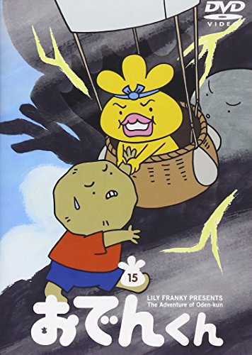 Animation - Touch 2 - Sayonara no Okurimono - Japan  DVD