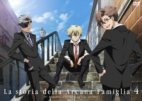 Animation - TV ban Perfect Collection - Touch 4 - Japan  DVD