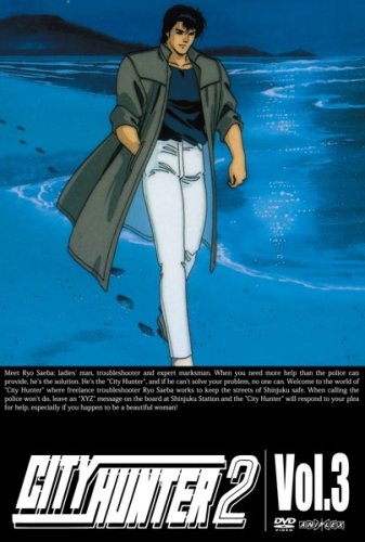Animation - TV ban Perfect Collection - Touch 5 - Japan  DVD