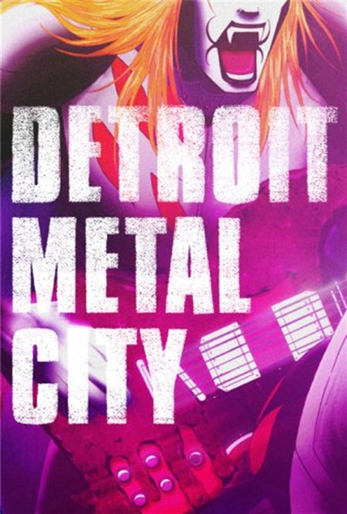 Animation - Detroit Metal City Vol.1 - Japan  DVD