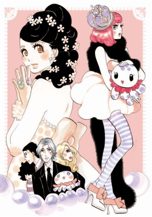 Animation - Kuragehime (Jellyfish Princess) Vol.4 - Japan  DVD  Limited Edition