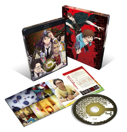 Animation - C Vol.4 - Japan Blu-ray Disc