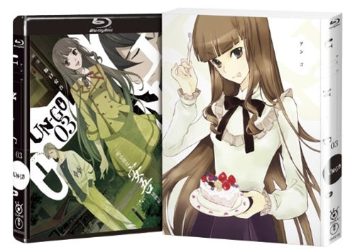 Animation - UN-GO Vol.3  - Japan Blu-ray Disc
