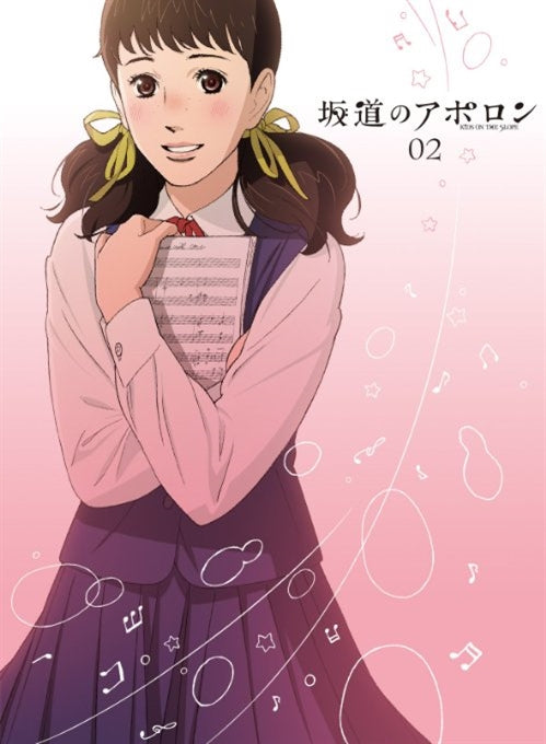 Animation - Kids on the Slope (Sakamichi no Apollon) Vol.2  - Japan Blu-ray Disc