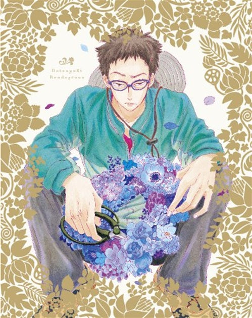 Animation - Natsuyuki Rendez-vous Vol.3  - Japan Blu-ray Disc