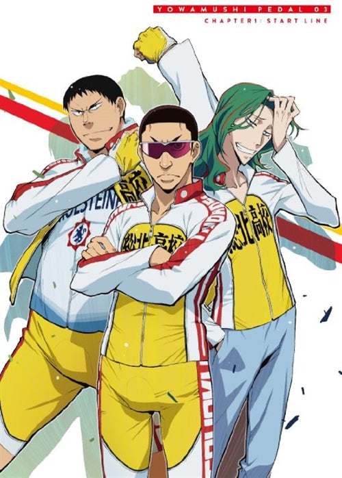 Animation - Yowamushi Pedal Vol.3 - Japan Blu-ray Disc