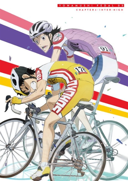 yowamushi pedal anime Animation - Yowamushi Pedal Vol.9