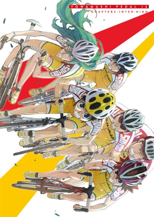 Animation - Yowamushi Pedal Vol.13 - Japan Blu-ray Disc