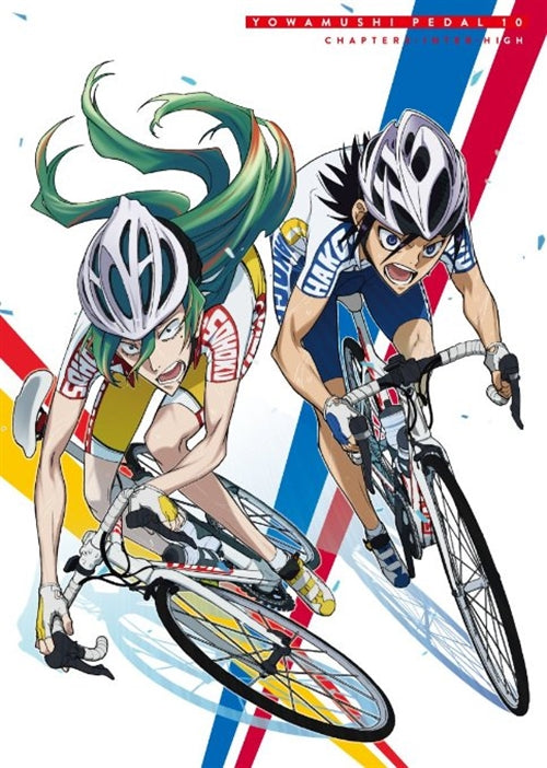 Animation - Yowamushi Pedal Vol.10 - Japan  DVD