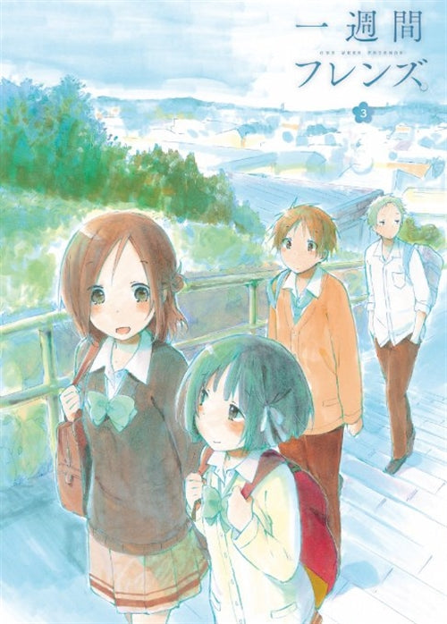 Animation - One Week Friends (Isshukan Friends.) Vol.3 - Japan Blu-ray Disc