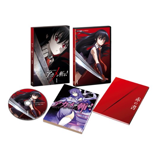 Animation - Akame ga Kill! vol.1 - Japan Blu-ray Disc - CDs Vinyl