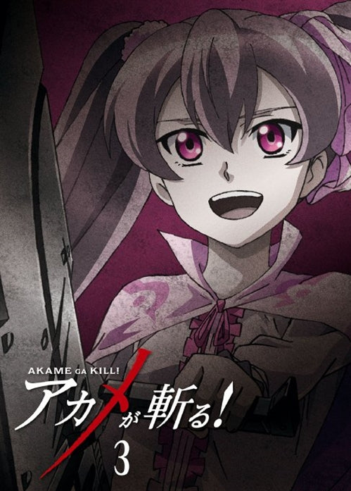 Animation - Akame ga Kill! vol.3 - Japan Blu-ray Disc