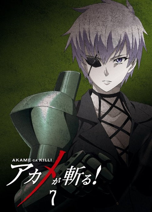 Animation - Akame ga Kill! vol.7 - Japan Blu-ray Disc