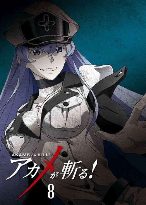 Animation - Akame ga Kill! vol.8 - Japan  DVD