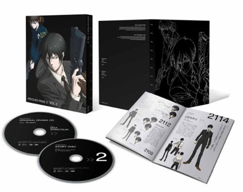 Animation - Psycho-Pass 2 Vol.2 - Japan  DVD
