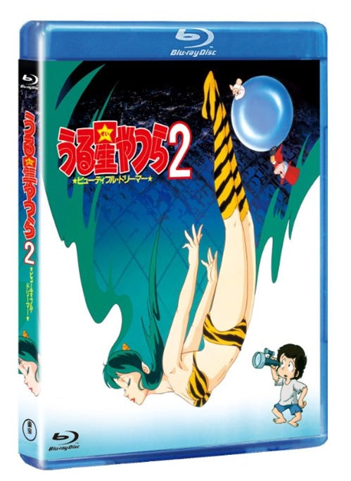Animation - Urusei Yatsura 2 Beautiful Dreamer - Japan Blu-ray Disc
