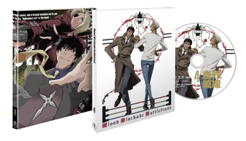 Animation - Blood Blockade Battlefront (Kekkai Sensen) Vol.4 - Japan Blu-ray Disc