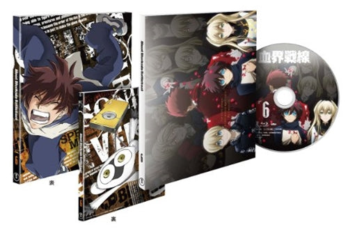 Animation - Blood Blockade Battlefront (Kekkai Sensen) Vol.6 - Japan Blu-ray Disc
