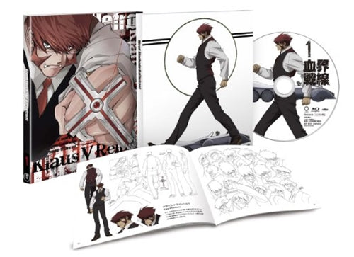 Animation - Blood Blockade Battlefront (Kekkai Sensen) Vol.1 - Japan  DVD