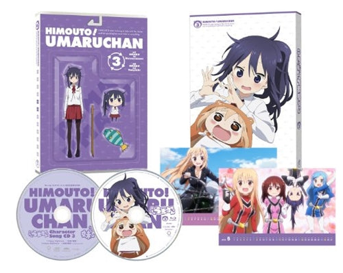 Animation - Himouto!Umaru Chan Vol.3 - Japan Blu-ray Disc