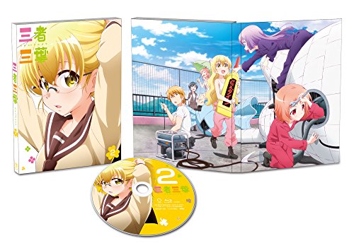 Animation - Sansha Sanyo Vol.2 - Japan Blu-ray Disc