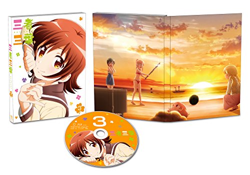 Animation - Sansha Sanyo Vol.3 - Japan Blu-ray Disc