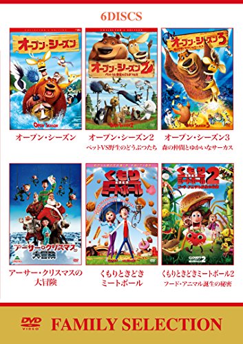 Animation - Sansha Sanyo Vol.1 - Japan  DVD