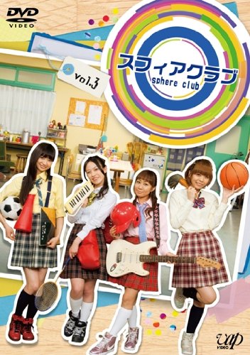 Animation - "orange (Theatrical Anime) - Japan  DVD