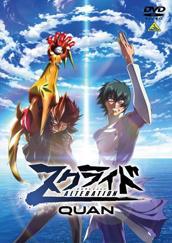Animation - Yowamushi Pedal NEW GENERATION Vol.1 - Japan  DVD
