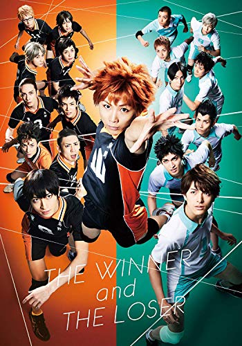 Animation - Hyper Projection Engeki Haikyu!! Shosha to Haisha - Japan Blu-ray Disc
