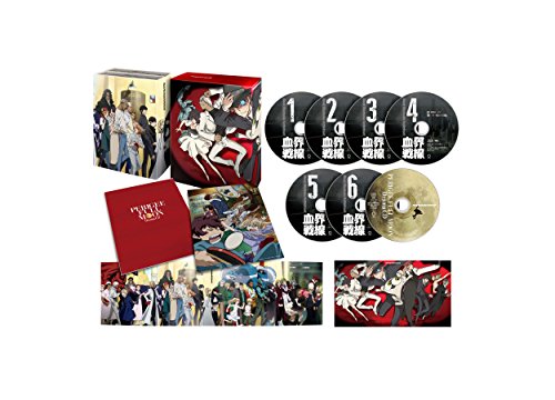 Animation - Blood Blockade Battlefront Blu-ray Box - Japan Blu-ray Disc