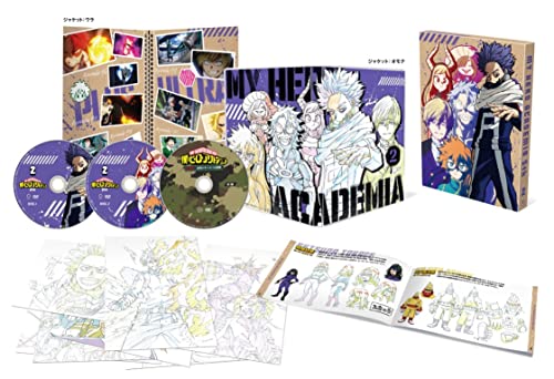 Animation - Yowamushi Pedal Special Event - Le Tour De Yowapeda 2017  -  Japan  DVD