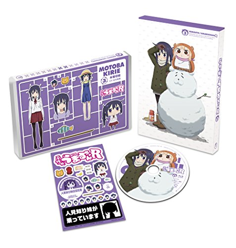 Animation - Himouto! Umaru-chan R Vol.3 - Japan  DVD