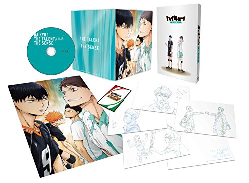 Animation - Gekijo Ban Soushu Hen Aoba Jousai Koko Sen Haikyu!! Sainou To Sense - Japan  DVD