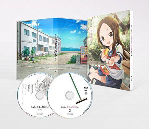 Animation - Teasing Master Takagi-san Vol.2 - Japan  DVD