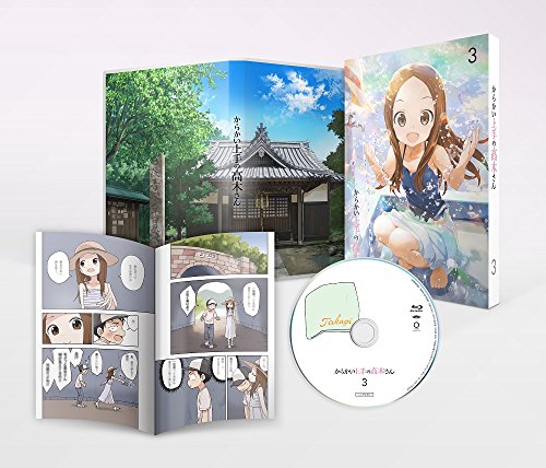 Animation - Teasing Master Takagi-san Vol.3 - Japan  DVD