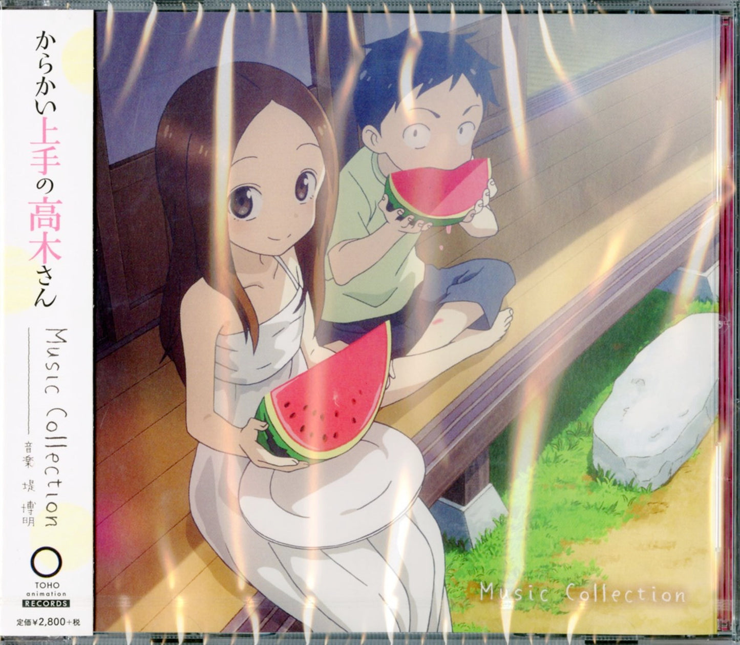 Karakai Jyozu No Takagi-San - Karakai Jyozu No Takagi-San Music Collection - Japan  CD