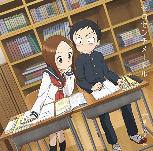 Teasing Master Takagi-san: : DVD & Blu-ray