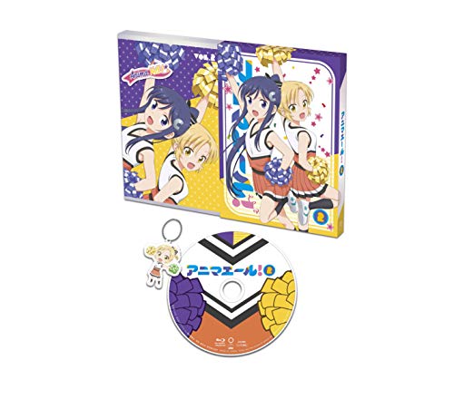 Animation - Animayell! Vol.2 - Japan Blu-ray Disc Limited Edition