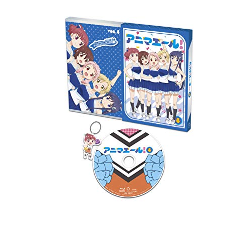 Animation - Animayell! Vol.4 - Japan Blu-ray Disc Limited Edition