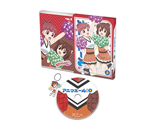 Animation - Animayell! Vol.3 - Japan  DVD  Limited Edition