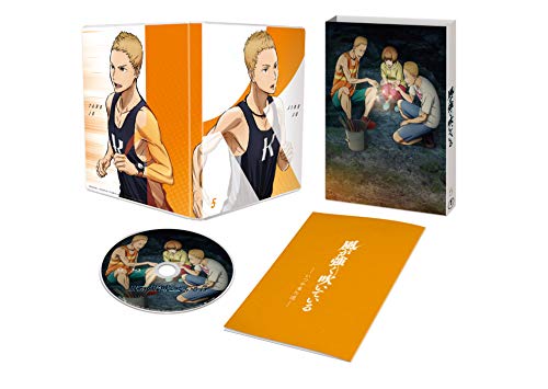 Animation - Kaze ga Tsuyoku Fuiteiru Vol.5 - Japan  DVD